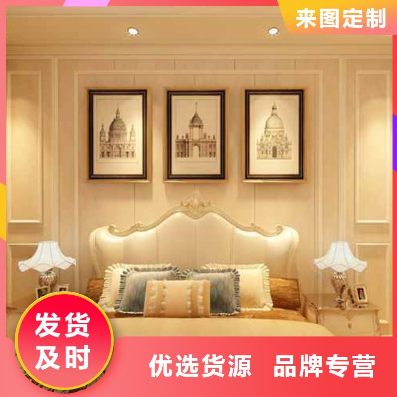 竹木纤维集成墙板_【屋檐水槽】满足客户需求
