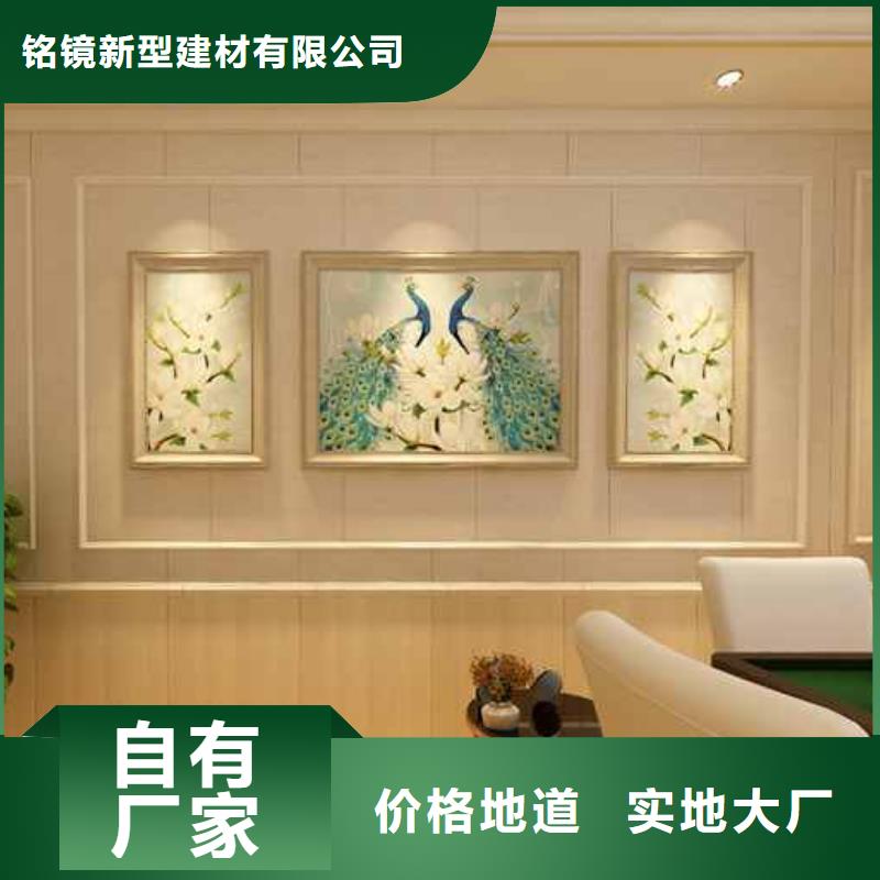 竹木纤维集成墙板装修到底好不好厂家设备齐全