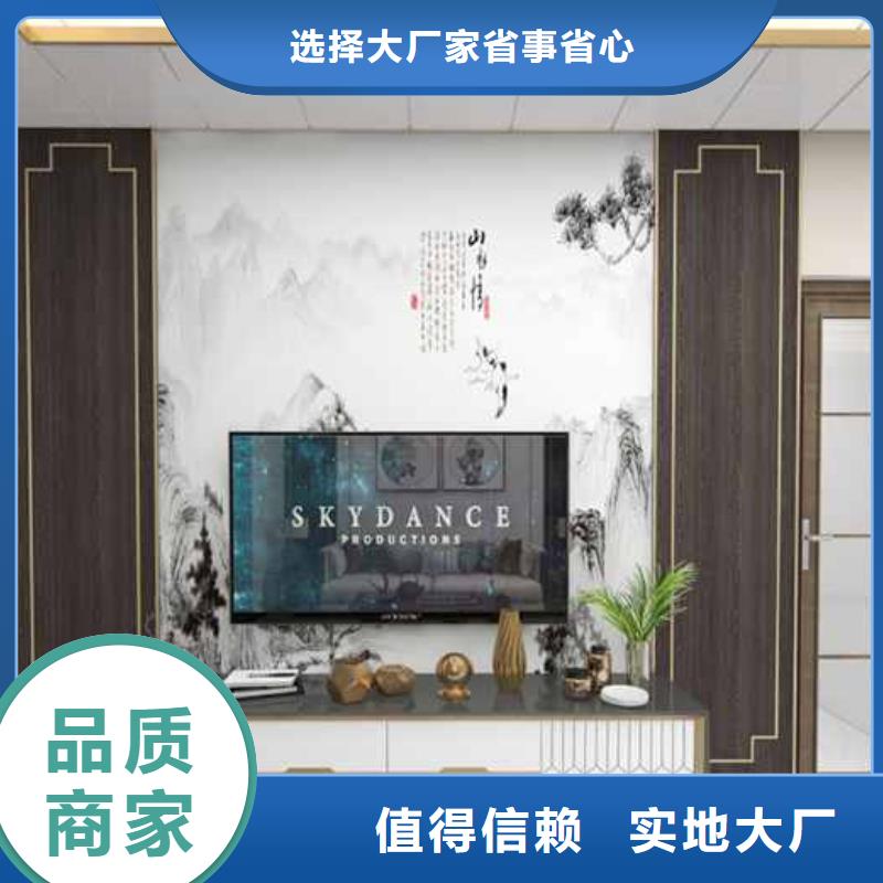 集成墙板一张多长多宽信誉好厂家