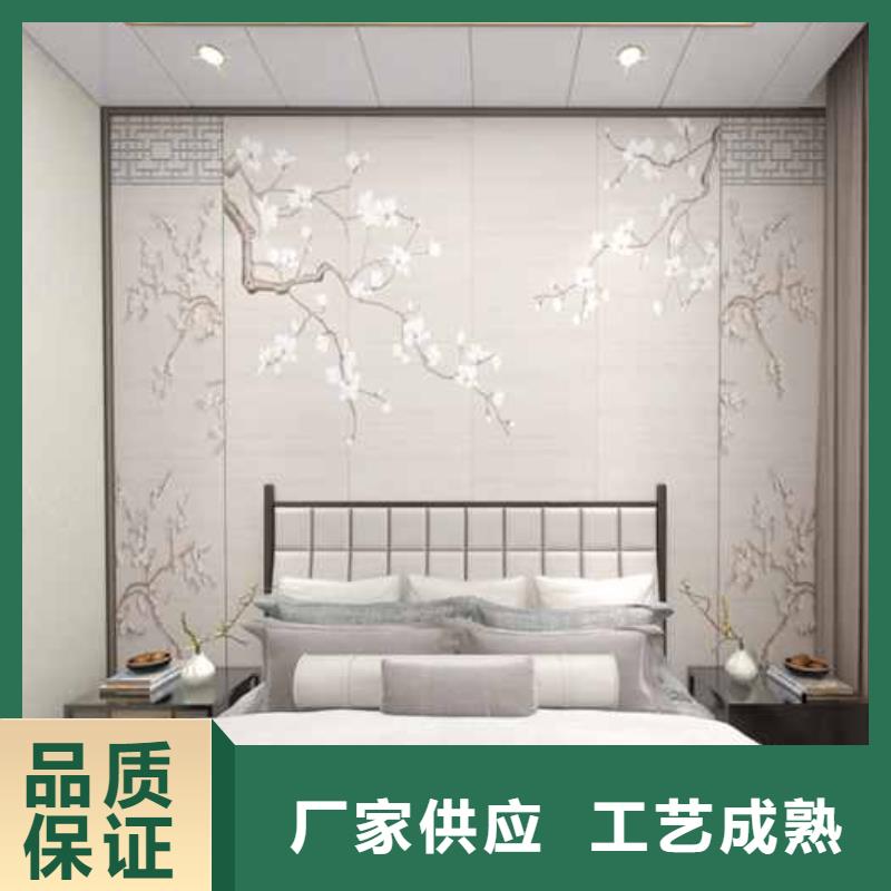 竹木纤维集成墙板厂家直销供货稳定