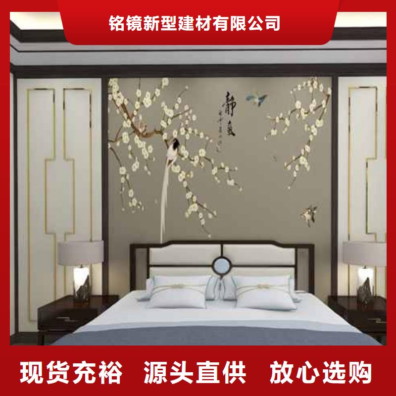 毛坯房直接用墙板装修便宜吗参数详情