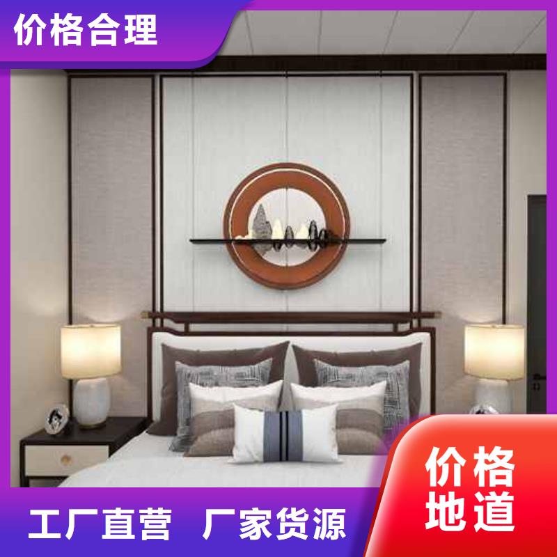 竹木纤维集成墙板【集成墙板】售后服务完善