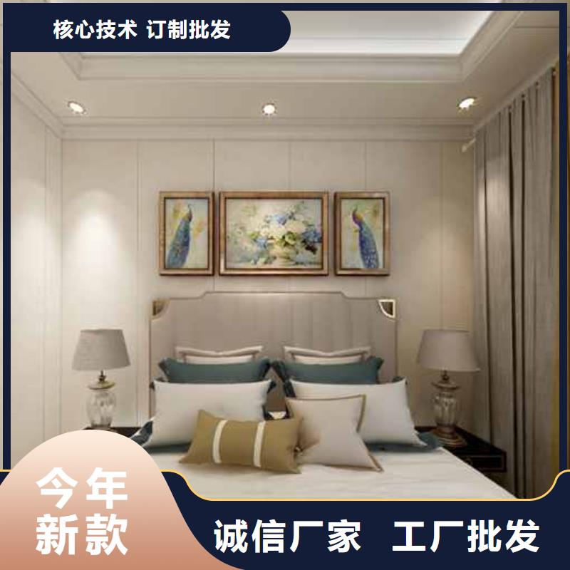 家装护墙板效果图免费询价