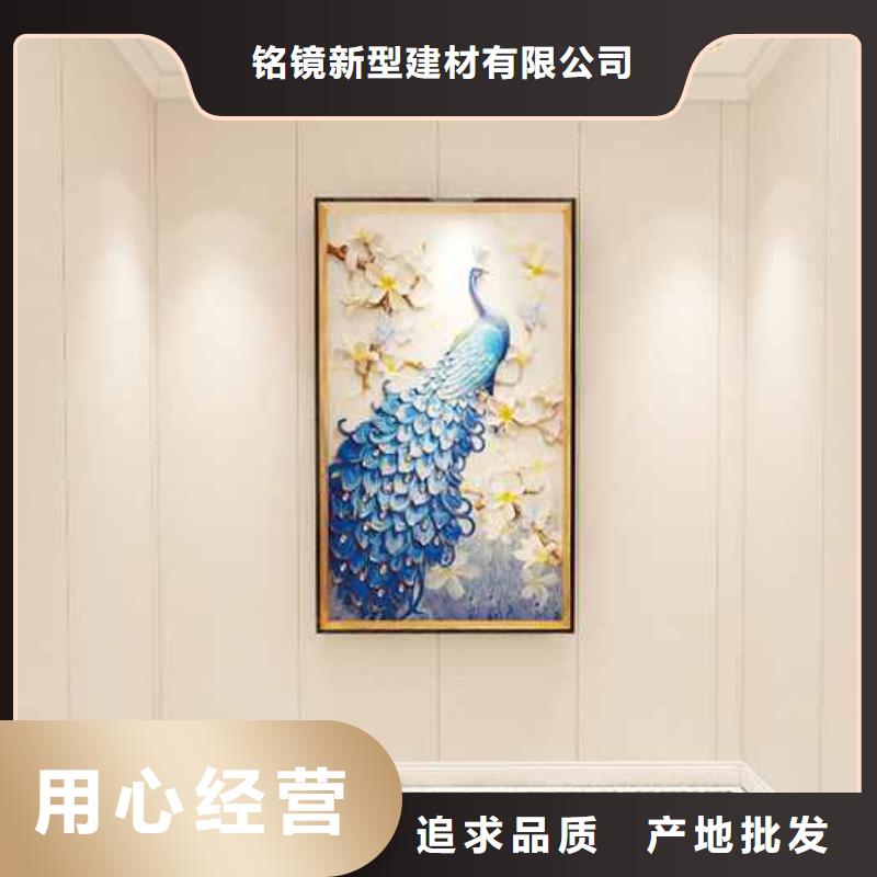 集成墙板全屋整装-供应厂家