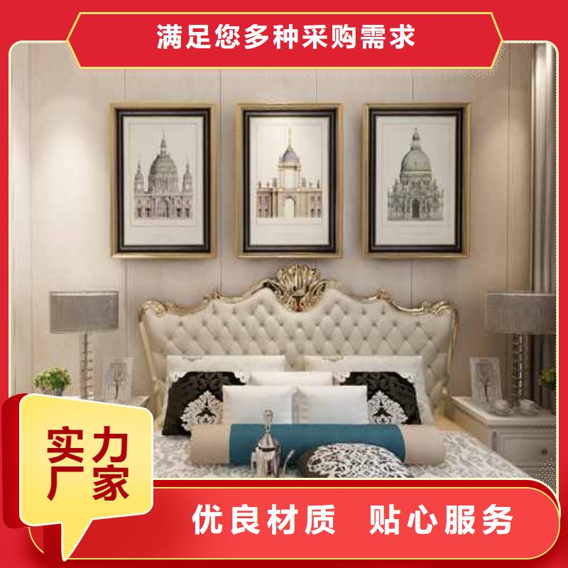 随时验厂##集成墙板多少钱一个平方##实力保障