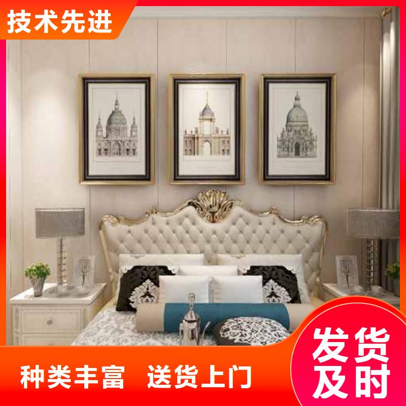 批发家装竹木纤维集成墙板效果图_诚信企业
