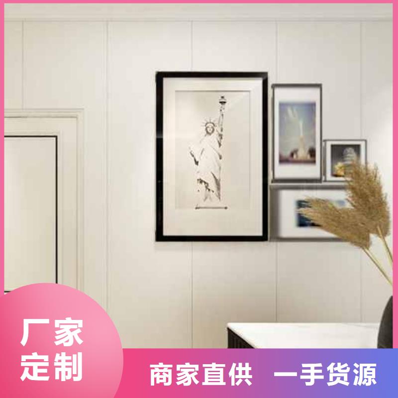 【竹木纤维集成墙板木纹护墙板拒绝差价】