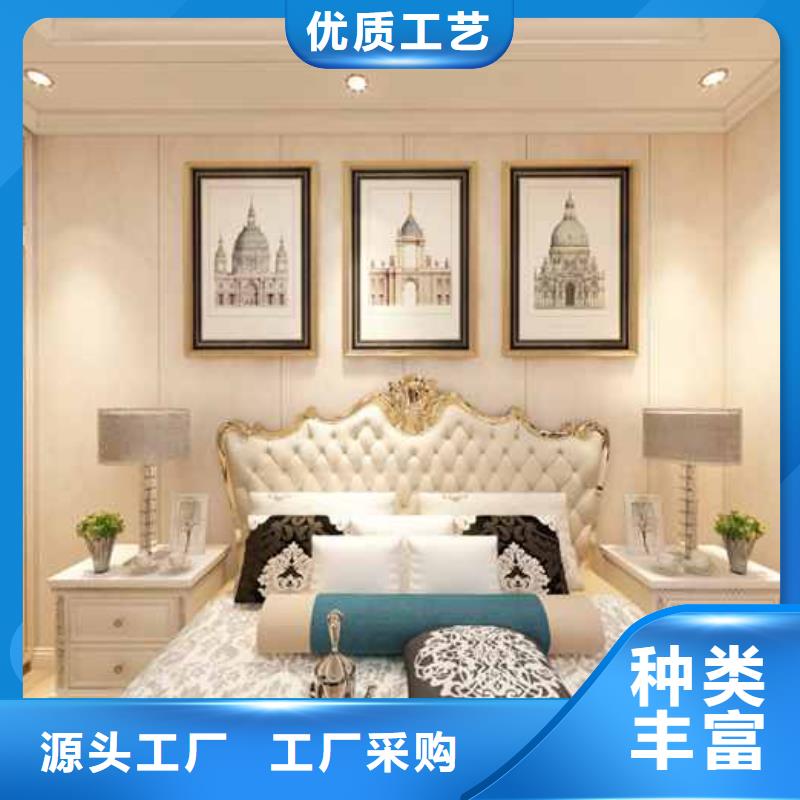 现货供应竹木纤维集成墙板_优质厂家