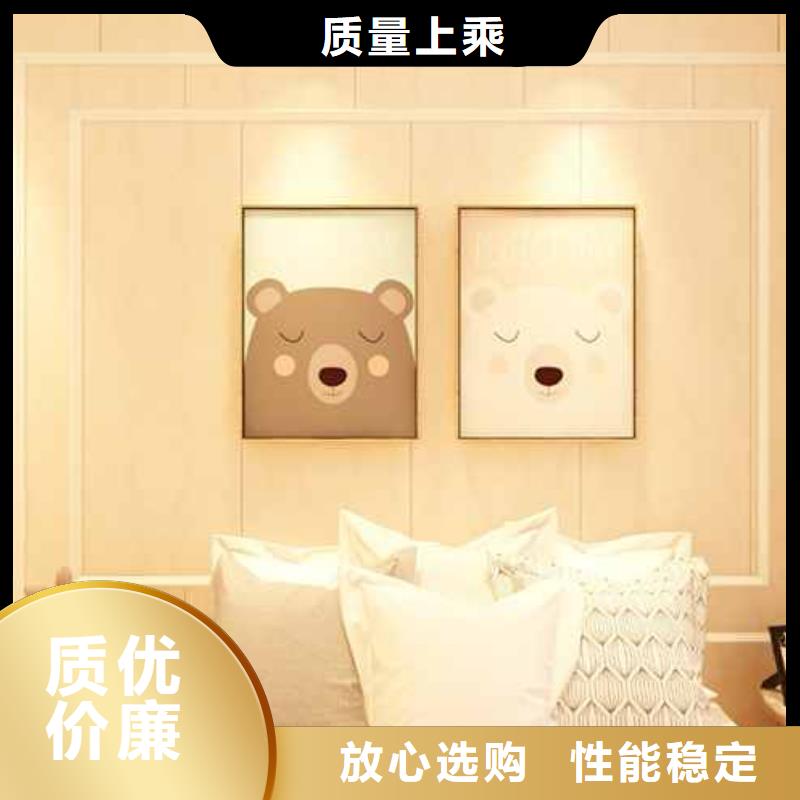 竹木纤维集成墙板木纹护墙板畅销当地