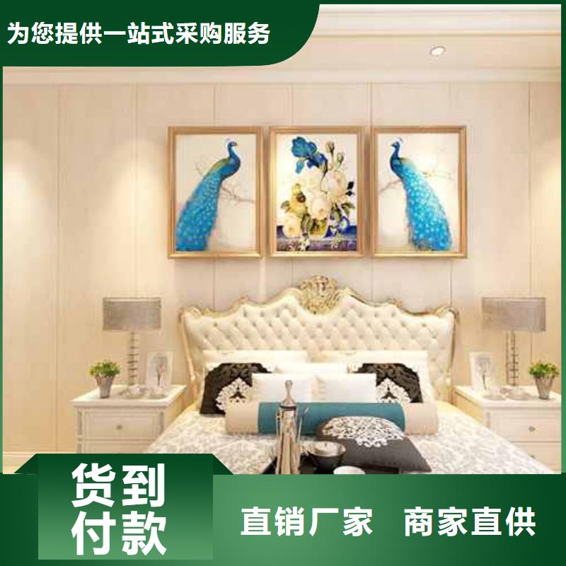 供应竹木纤维集成墙板环保吗_优质厂家