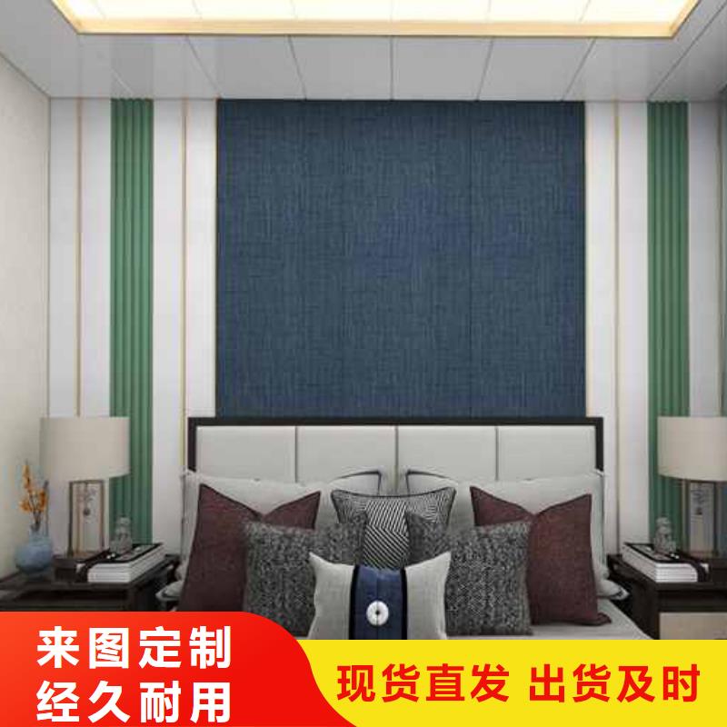 无缝墙板好还是有缝墙板好专业供应商