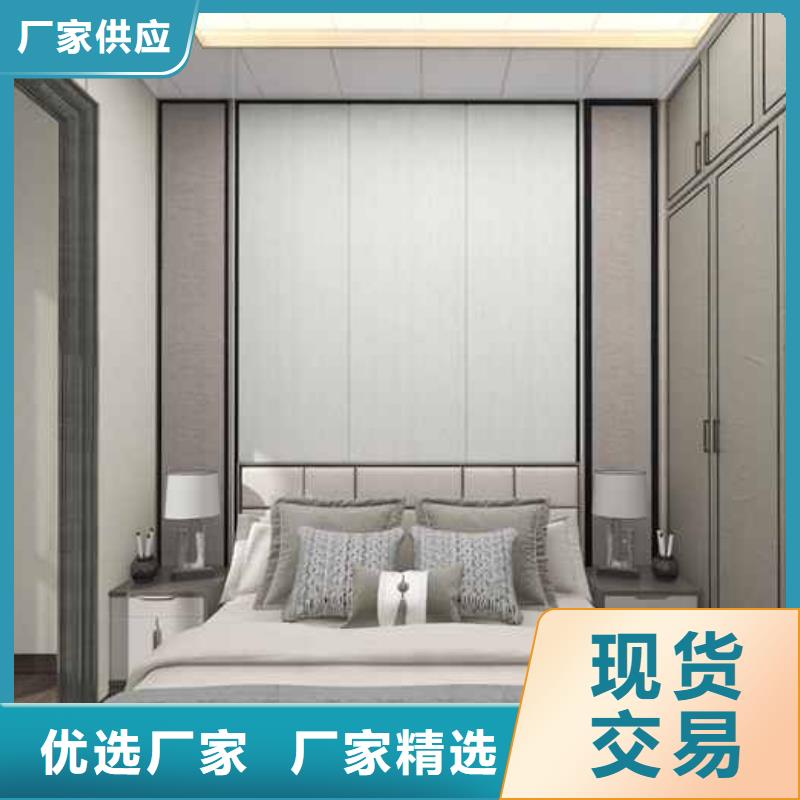 采购快装集成墙板安装教程必看-价格低