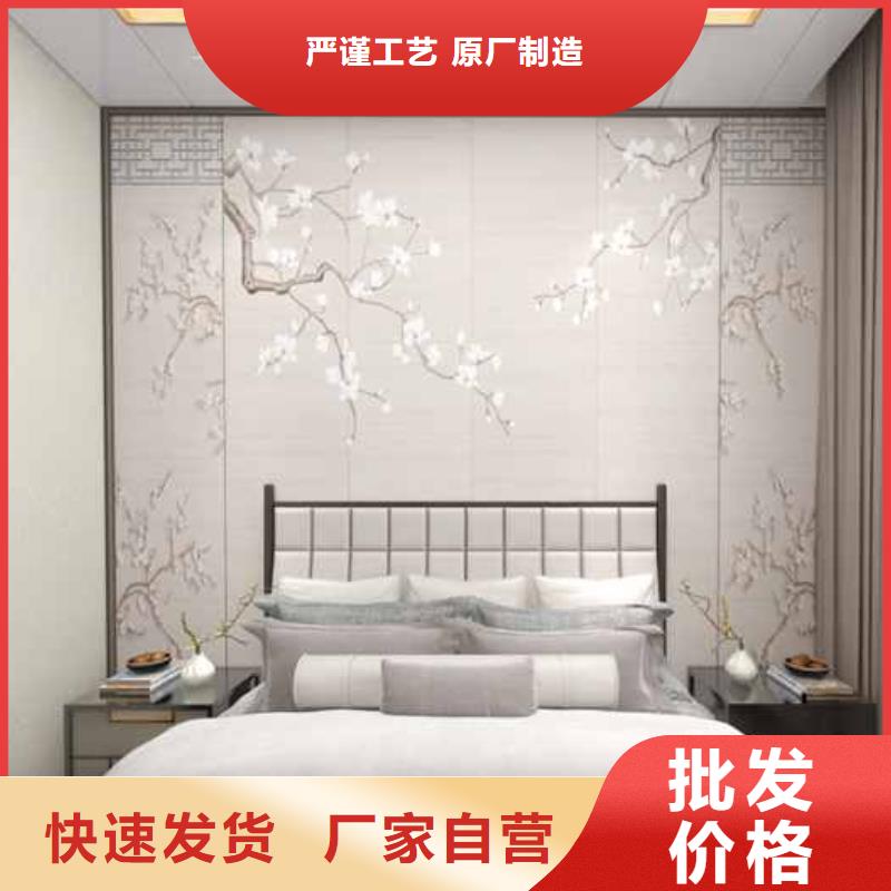 竹木纤维护墙板品牌排行榜公司-价格