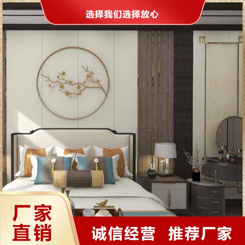 批发家装竹木纤维集成墙板效果图_诚信企业