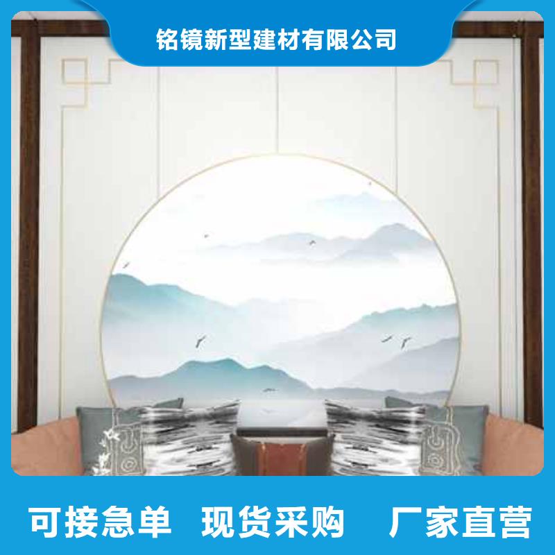 选墙板效果图片大全-现货充足有保障