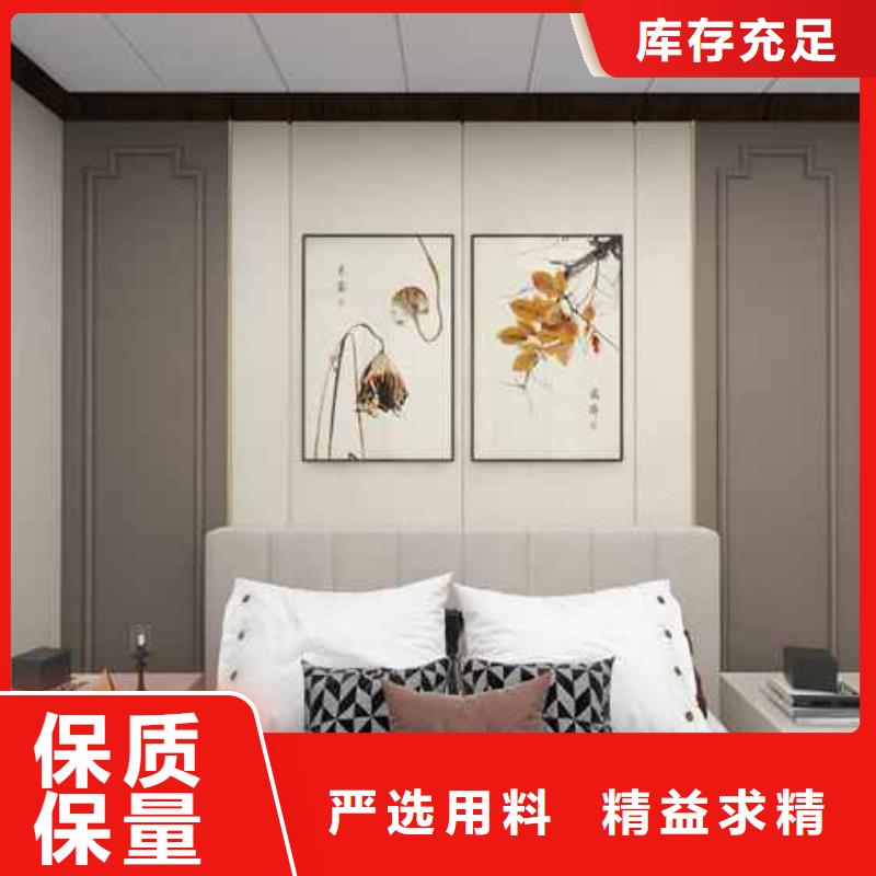 护墙板效果图供应