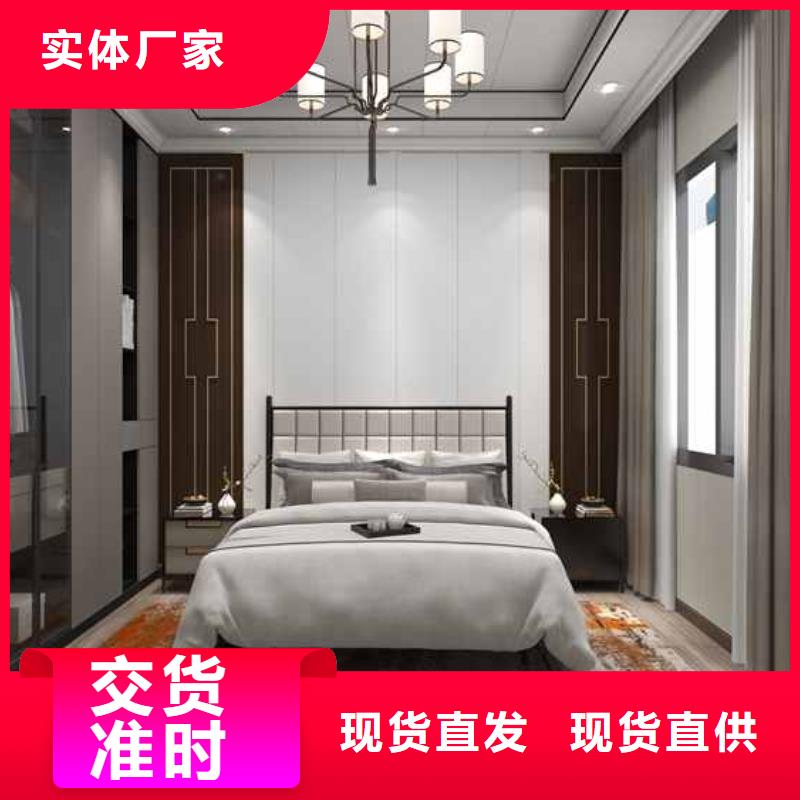 竹木纤维护墙板安装视频如何选择