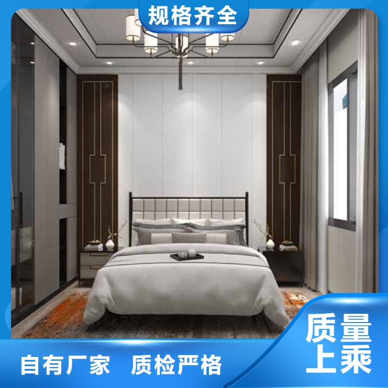 如何安装竹木纤维护墙板质量为本