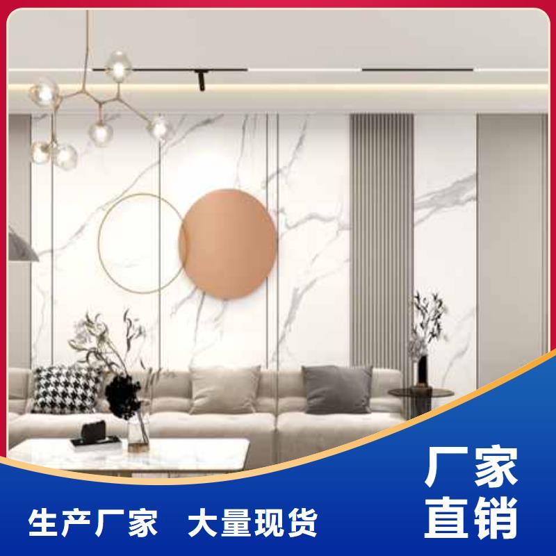如何安装竹木纤维护墙板质量为本