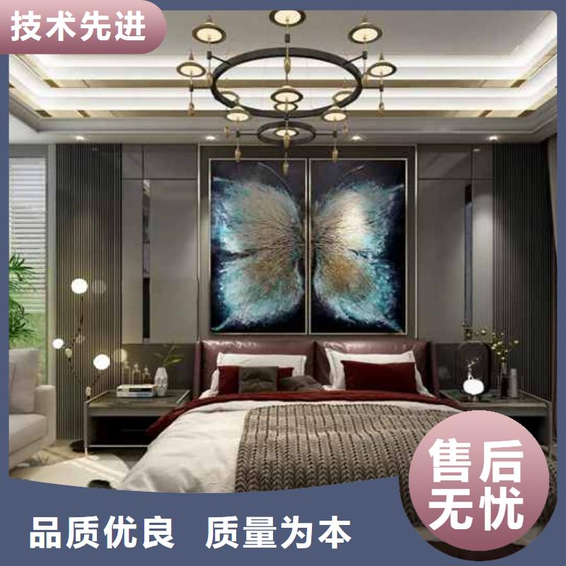 欢迎访问#竹木纤维墙板十大名牌有哪些品牌#实体厂家