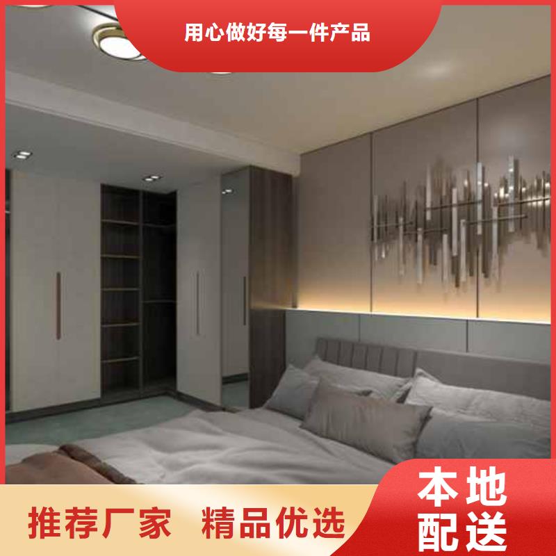 家装护墙板效果图免费询价