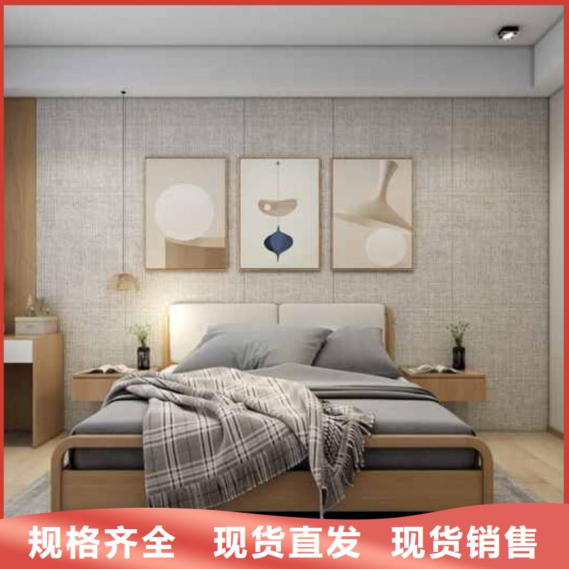 欢迎访问#竹木纤维墙板十大名牌有哪些品牌#实体厂家
