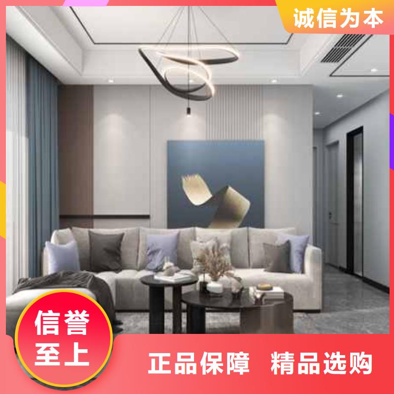 护墙板包工包料多少钱一平方-欢迎您