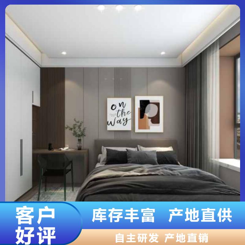 竹木纤维集成墙板竹炭大板细节之处更加用心