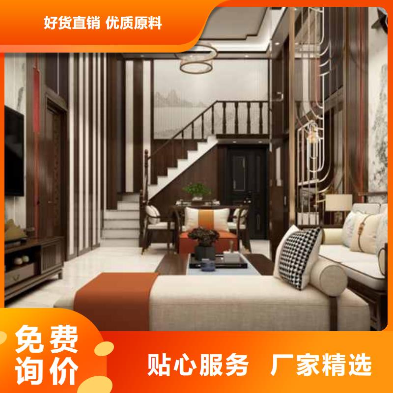 欢迎访问#竹木纤维墙板十大名牌有哪些品牌#实体厂家