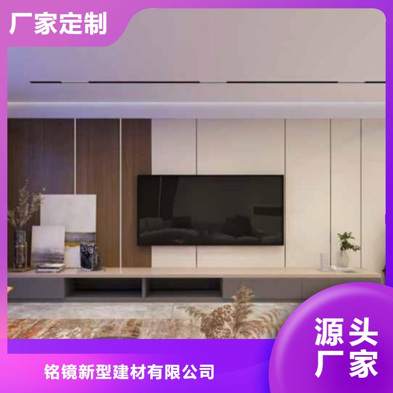 工装集成墙板全屋整装良心厂家