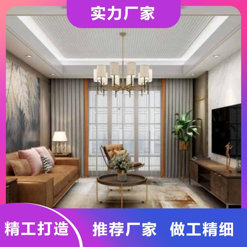集成墙板厂家联系电话企业-大厂直销