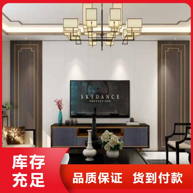 采购快装集成墙板安装教程必看-价格低