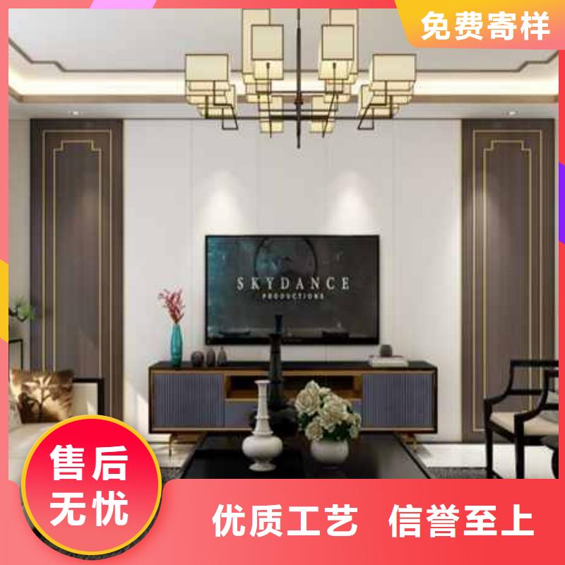 墙板品牌十大排名企业-信誉保障