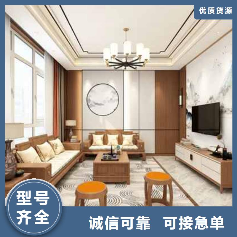 家装护墙板用什么材质比较好-家装护墙板用什么材质比较好现货供应