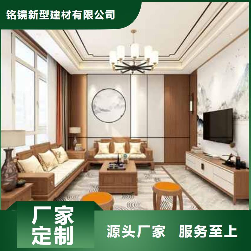 竹木纤维集成墙板竹炭大板细节之处更加用心