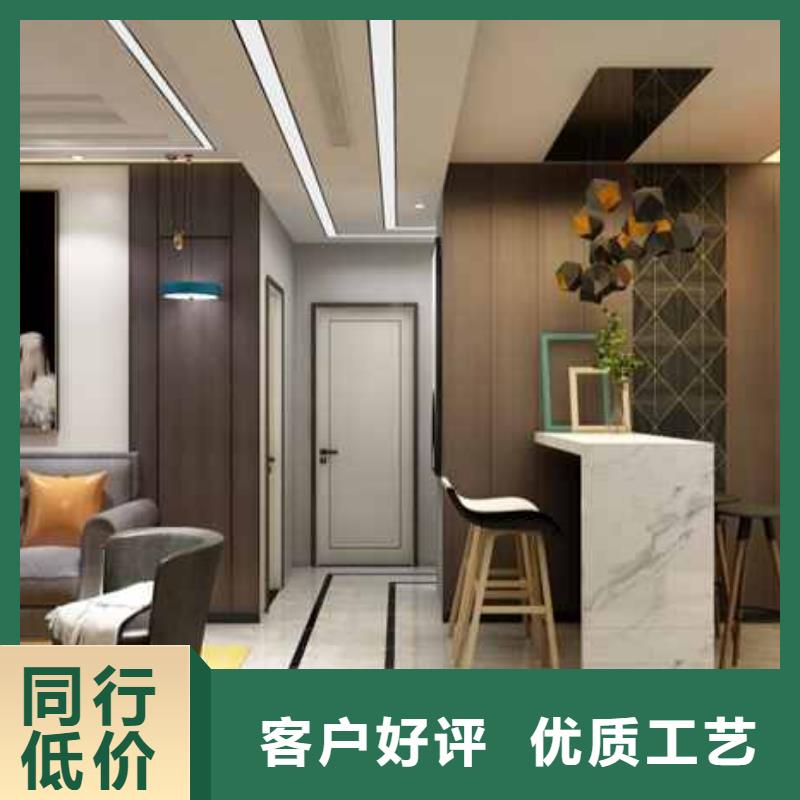 供应竹木纤维集成墙板环保吗_优质厂家
