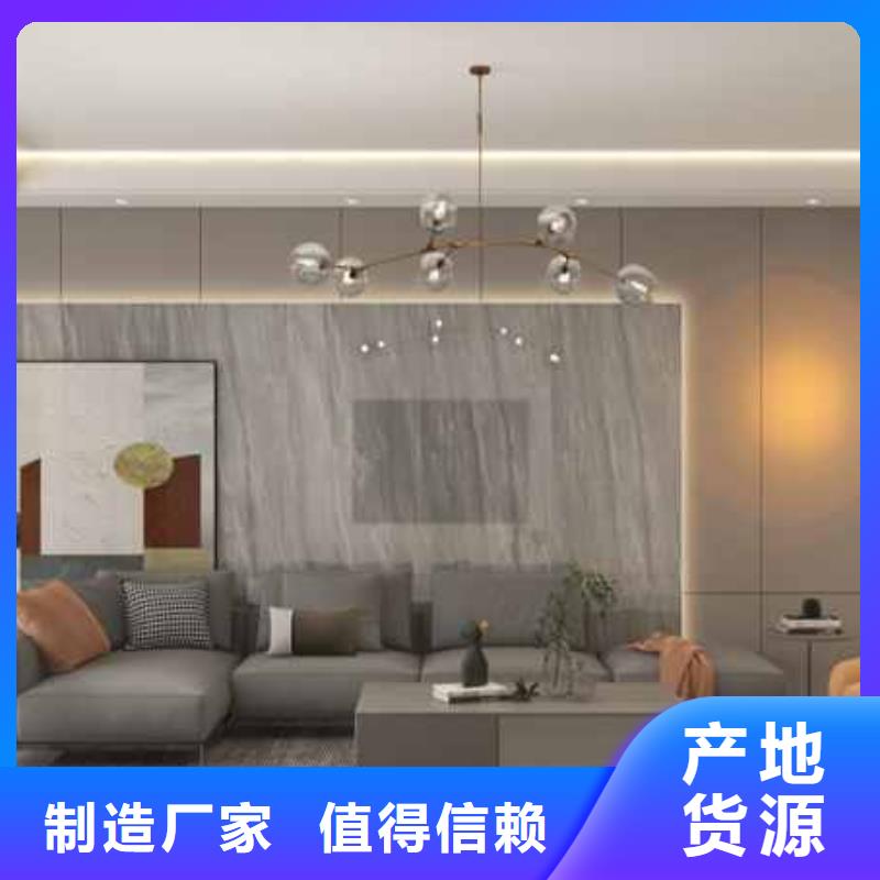 竹木纤维集成墙板十大品牌就是好