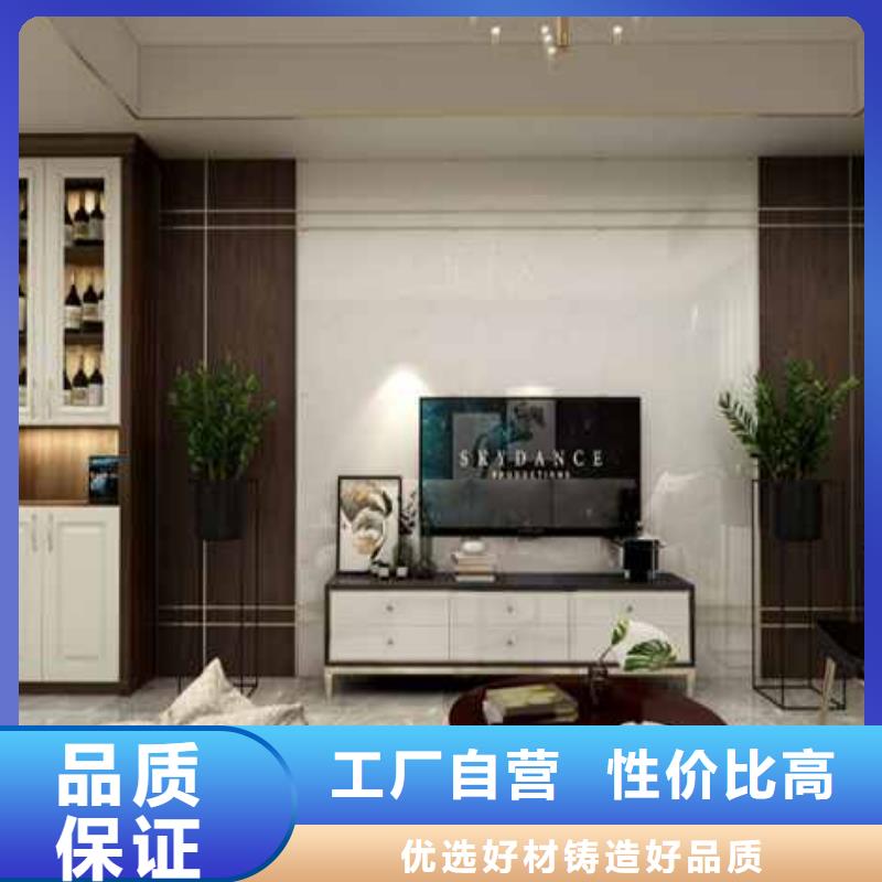 集成墙板厂家联系电话企业-大厂直销