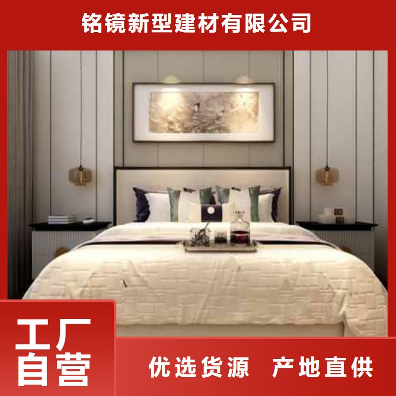 竹木纤维集成墙板装修到底好不好厂家设备齐全