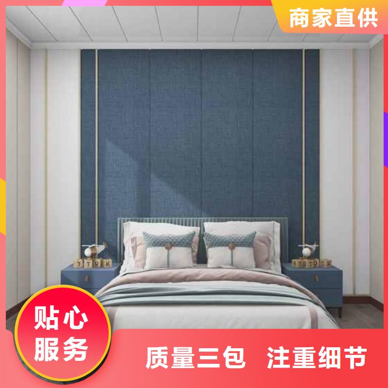 欢迎访问#竹木纤维墙板十大名牌有哪些品牌#实体厂家