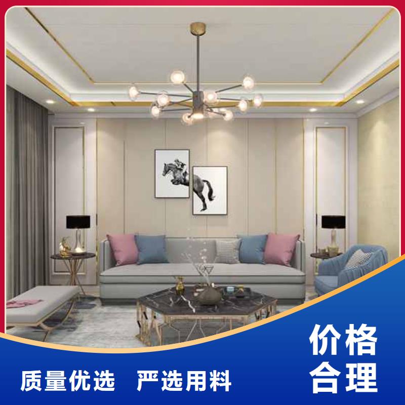 毛坯房直接用墙板装修便宜吗参数详情