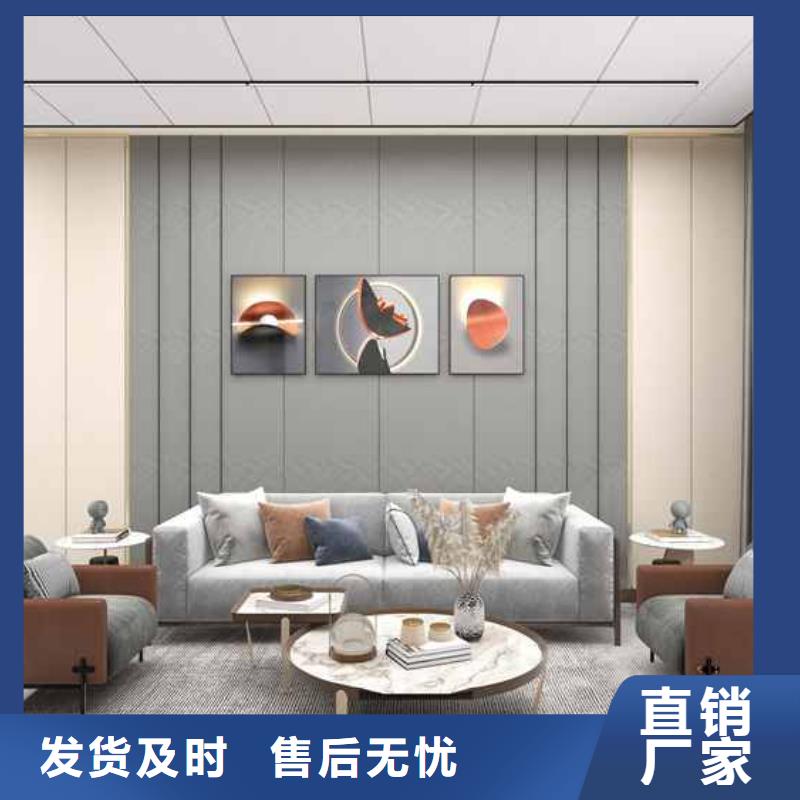 毛坯房集成墙板和刮大白哪个省钱优质生产厂家