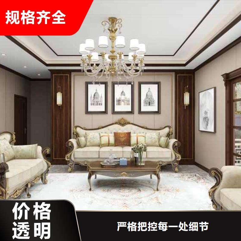 毛坯房集成墙板和刮大白哪个省钱优质生产厂家