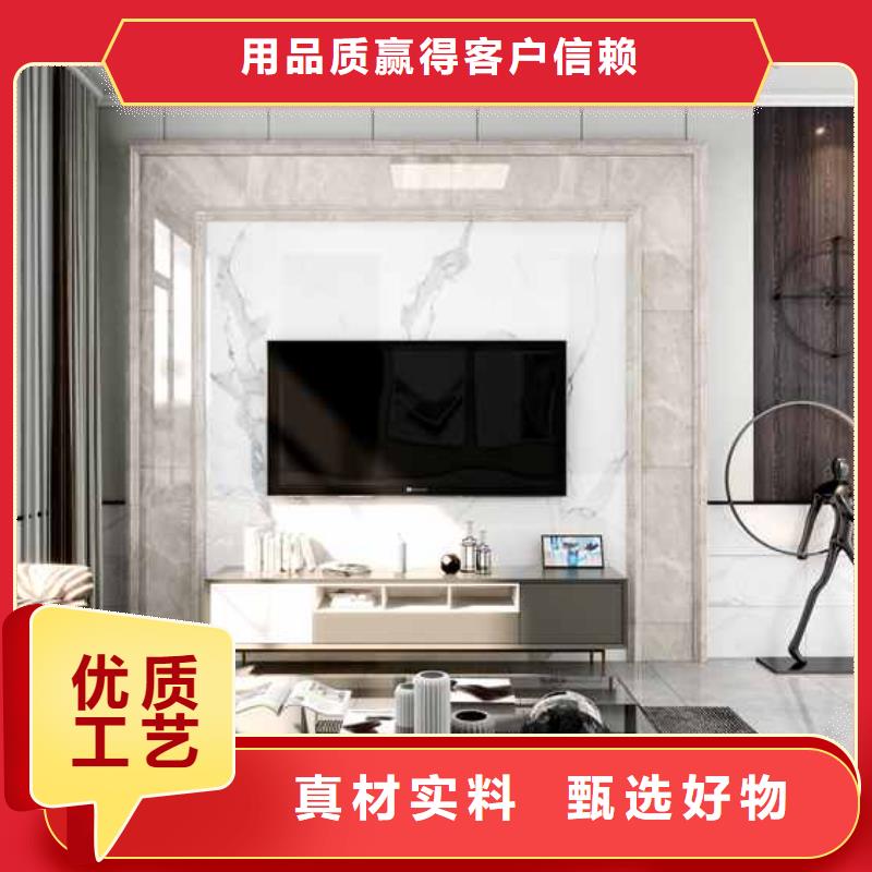 欢迎访问#竹木纤维墙板十大名牌有哪些品牌#实体厂家