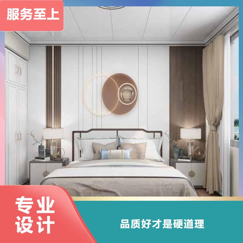 竹木纤维集成墙板玻璃阳光房连接件做工细致