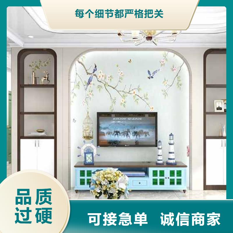 供应集成墙板装修到底好不好_生产厂家