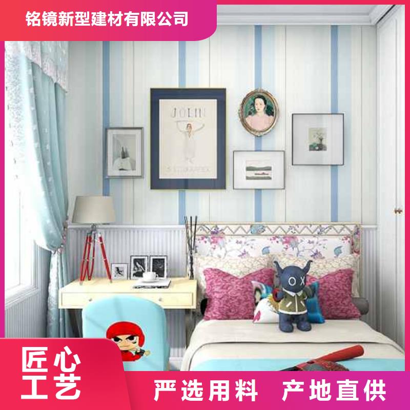 竹木纤维集成墙板_【屋檐水槽】满足客户需求