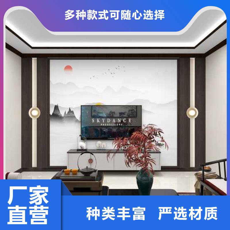 家装护墙板效果图免费询价