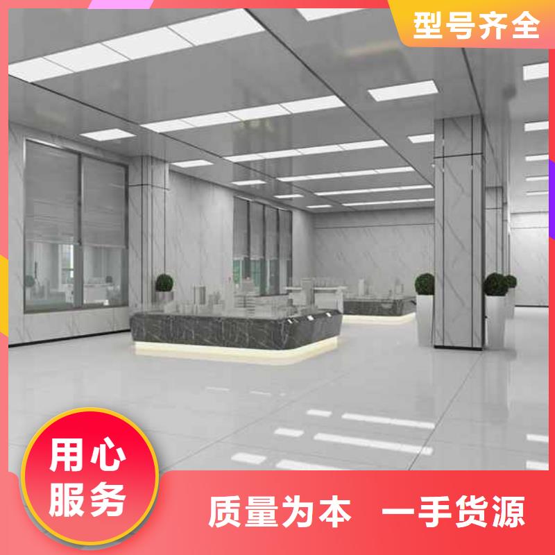毛坯房直接用墙板装修便宜吗参数详情