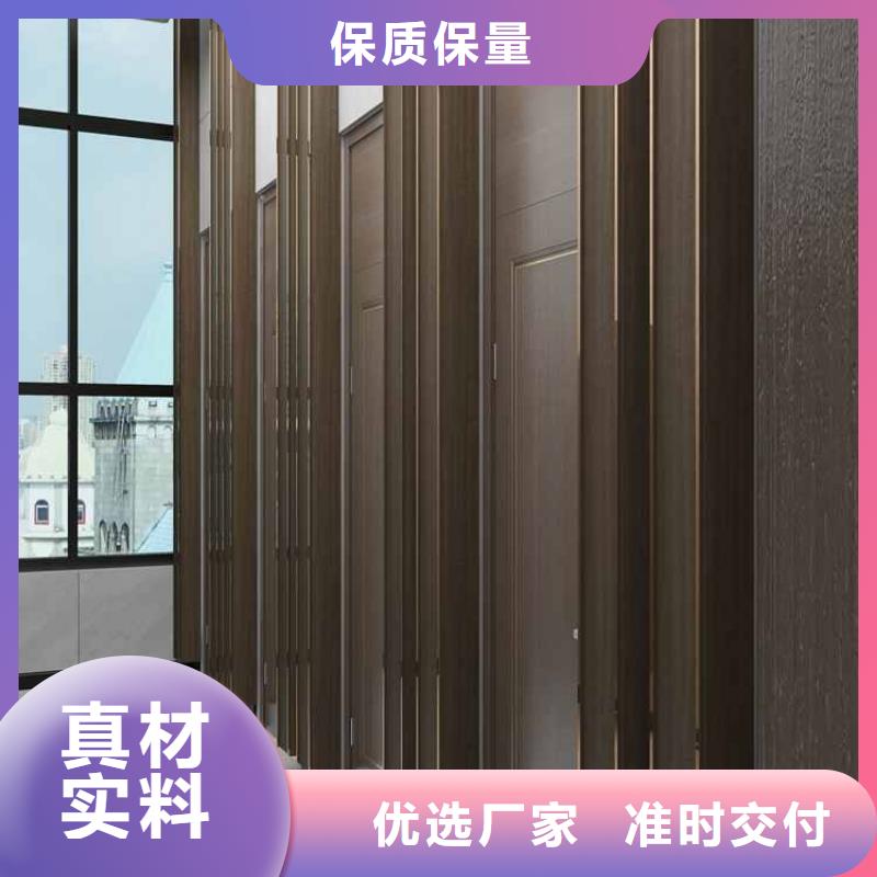 竹木纤维集成墙板,【铝合金下水管】海量现货直销